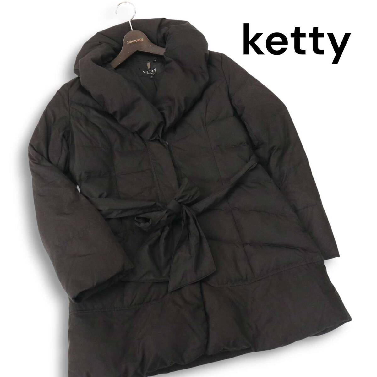 KETTY LUXURY ケティ 秋冬★ ウエストリボン ボリュームネック ダウン コート Sz.3 レディース 黒