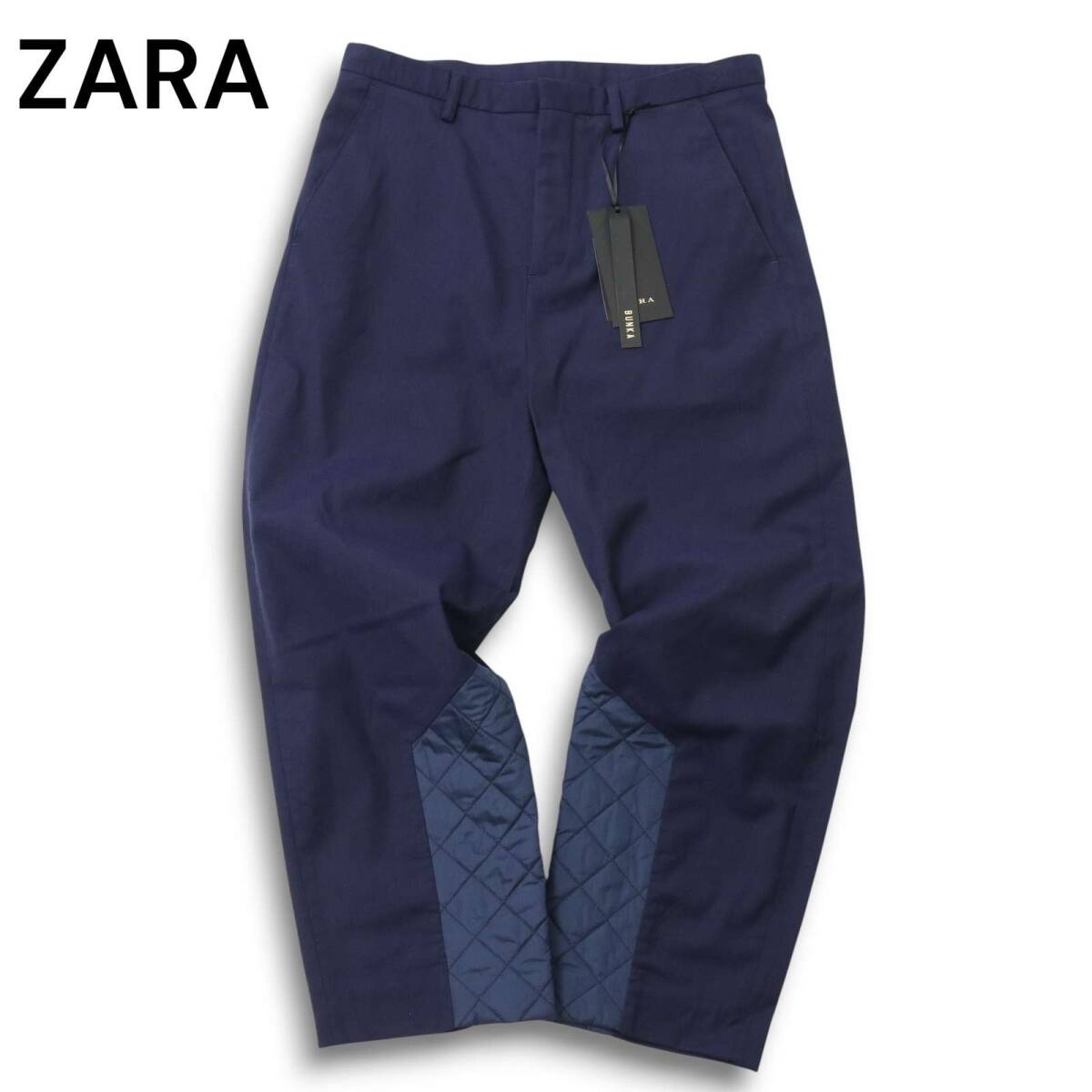【新品 未使用】 ZARA ザラ 秋冬 中綿 キルティング切替★ サルエル パンツ Sz.30 メンズ 紺 ネイビー