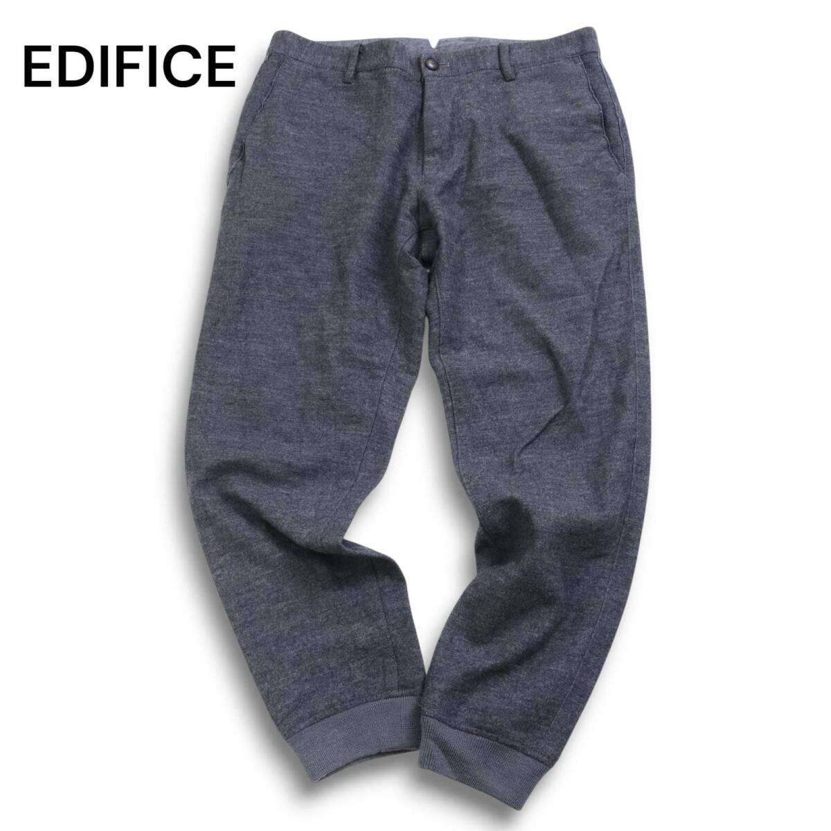 EDIFICE エディフィス 秋冬 ウール★ テーパード ジョガースラックス パンツ Sz.46 メンズ 灰 グレー