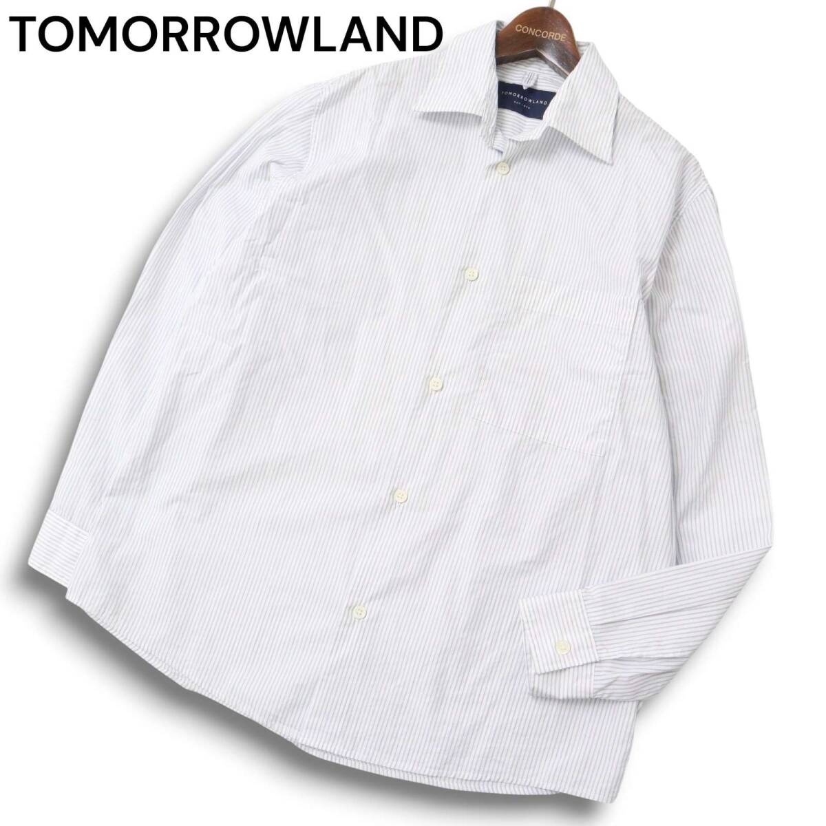 TOMORROWLAND トゥモローランド 通年★ ストライプ 長袖 オーバーサイズ シャツ Sz.S メンズ