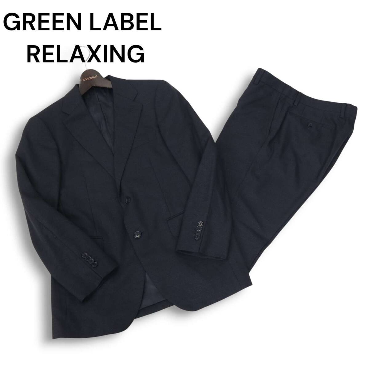 GREEN LABEL RELAXING ユナイテッドアローズ 通年 総裏★ FALKLAND ISLANDS セットアップ スーツ Sz.44/80　メンズ ネイビー