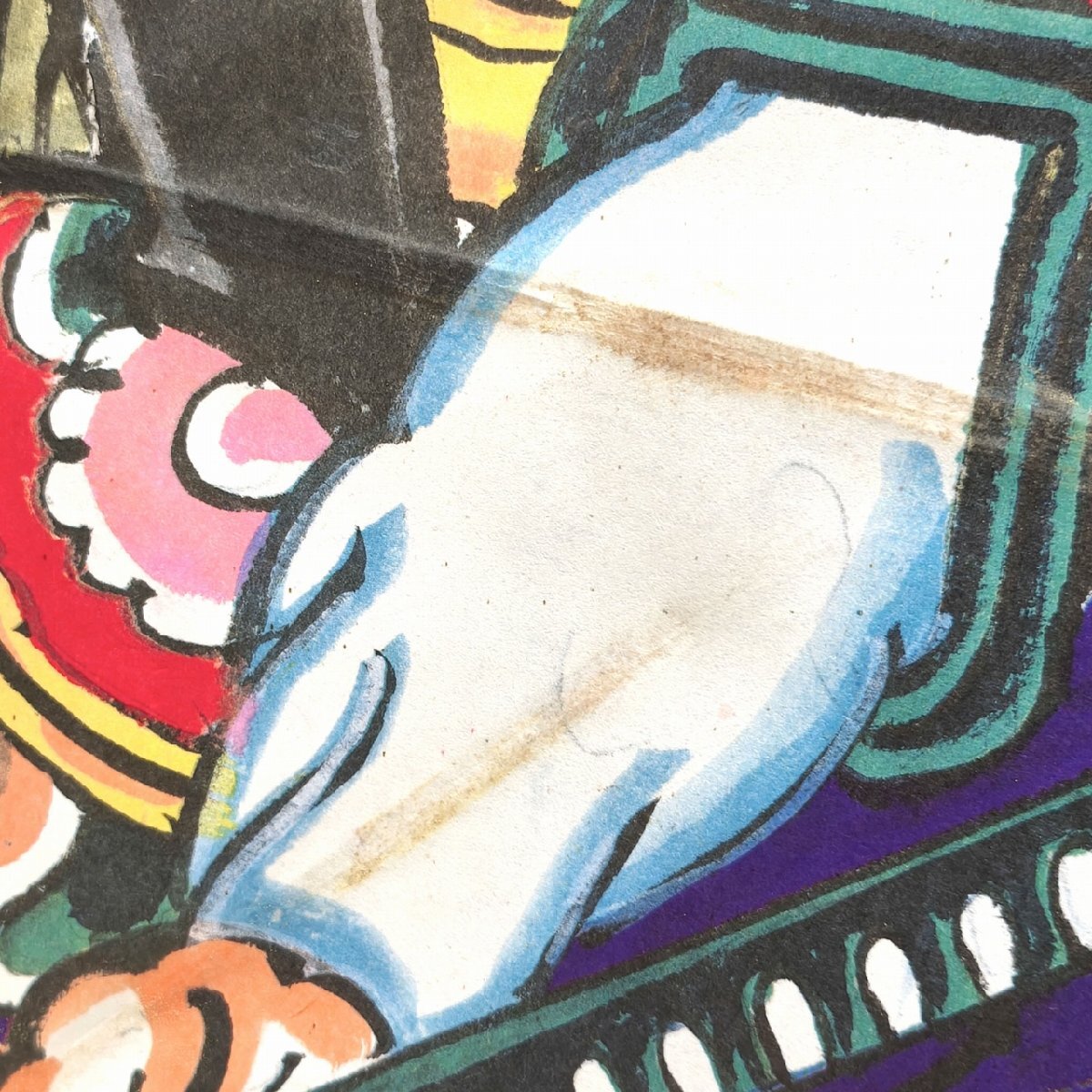 {$data['title']拍卖