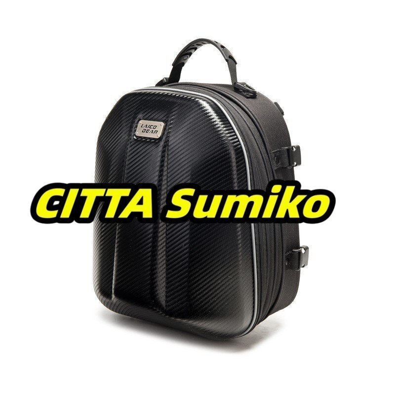 新品防水 耐久性 黒 GS バイク用 拡張機能あり 炭素繊維拡張機能あり リュックサック シートバッグ