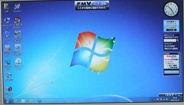 ☆ 富士通 FMV-BIBLO NF/C40 15.6ワイド 液晶パネル☆a365
