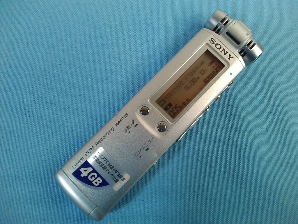 SONY ソニー ICD-SX850　ボイスレコーダー　ICレコーダー★録再OK!ジャンク　　