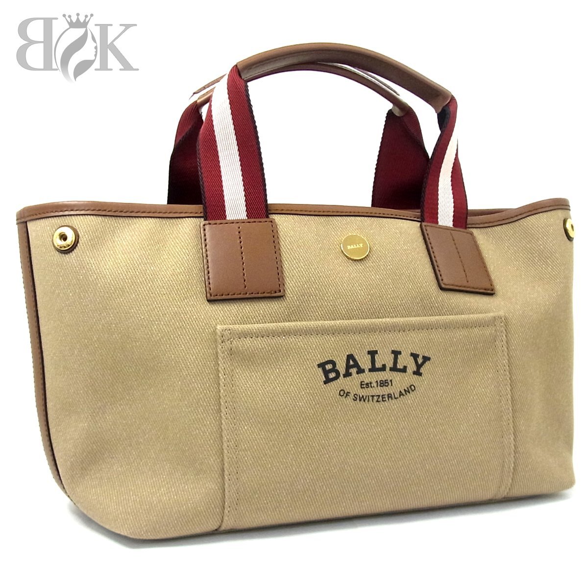 バリー ドライヴァリア トート キャンバス カーキ 6306290 WAE03UNY121 保存袋付き BALLY ∞