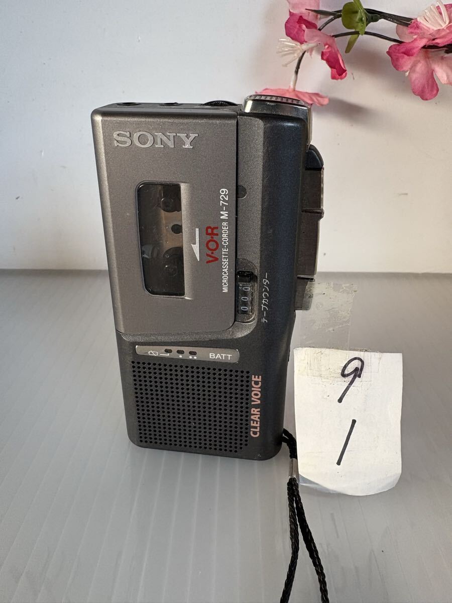 9/1 SONYソニー /レコーダー M-729