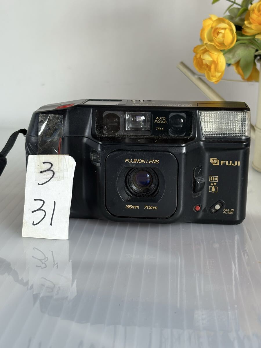 3/31 FUJI /TELE CARDIA SUPER DATE