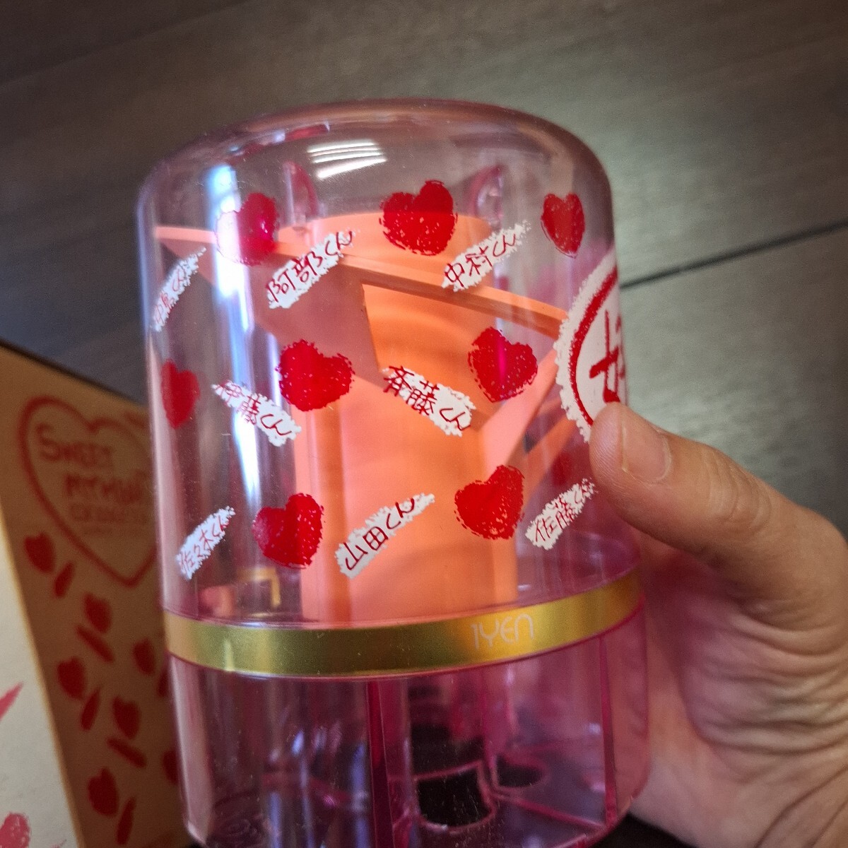 {$data['title']拍卖