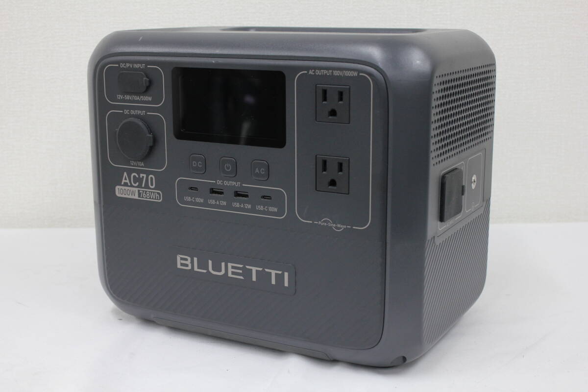 BLUETTI AC70 ポータブル電源 BT1296