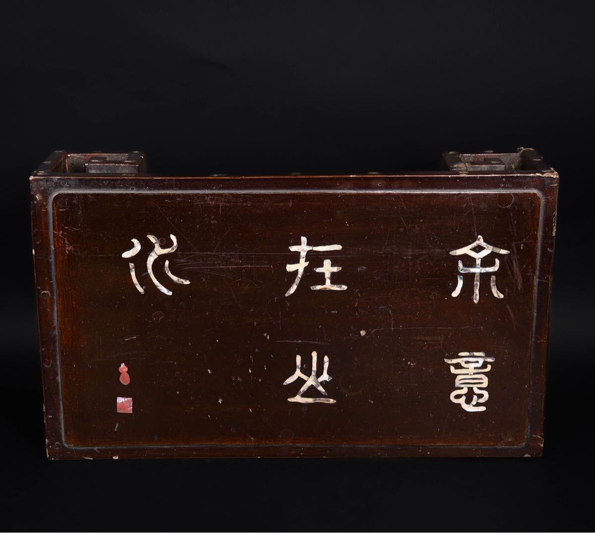 {$data['title']拍卖