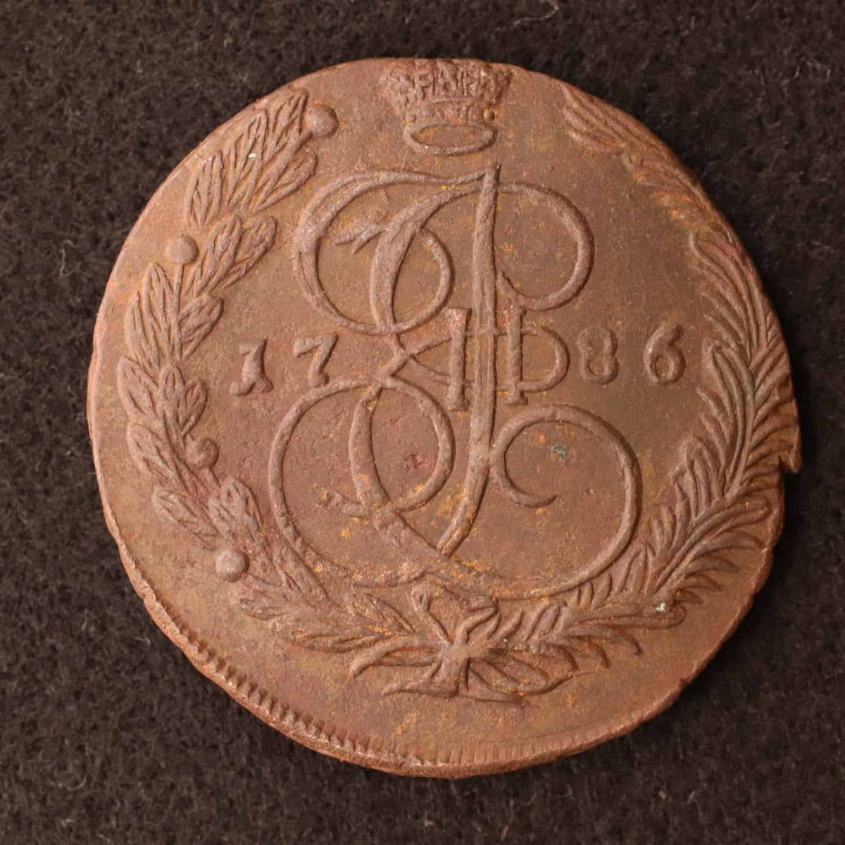 *[令]ロシア帝国 エカテリーナ2世時代 5コペイカ大型銅貨（1786）エカテリンブルク・ミント コイン[E2577]7m2