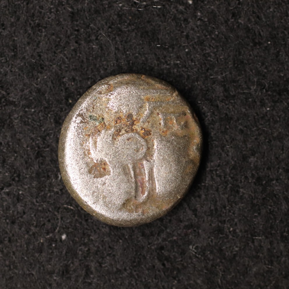 *[令]古代インド マイトラカ朝 ドラクマ銀貨（400-700頃）国王の肖像[E2057]7b5