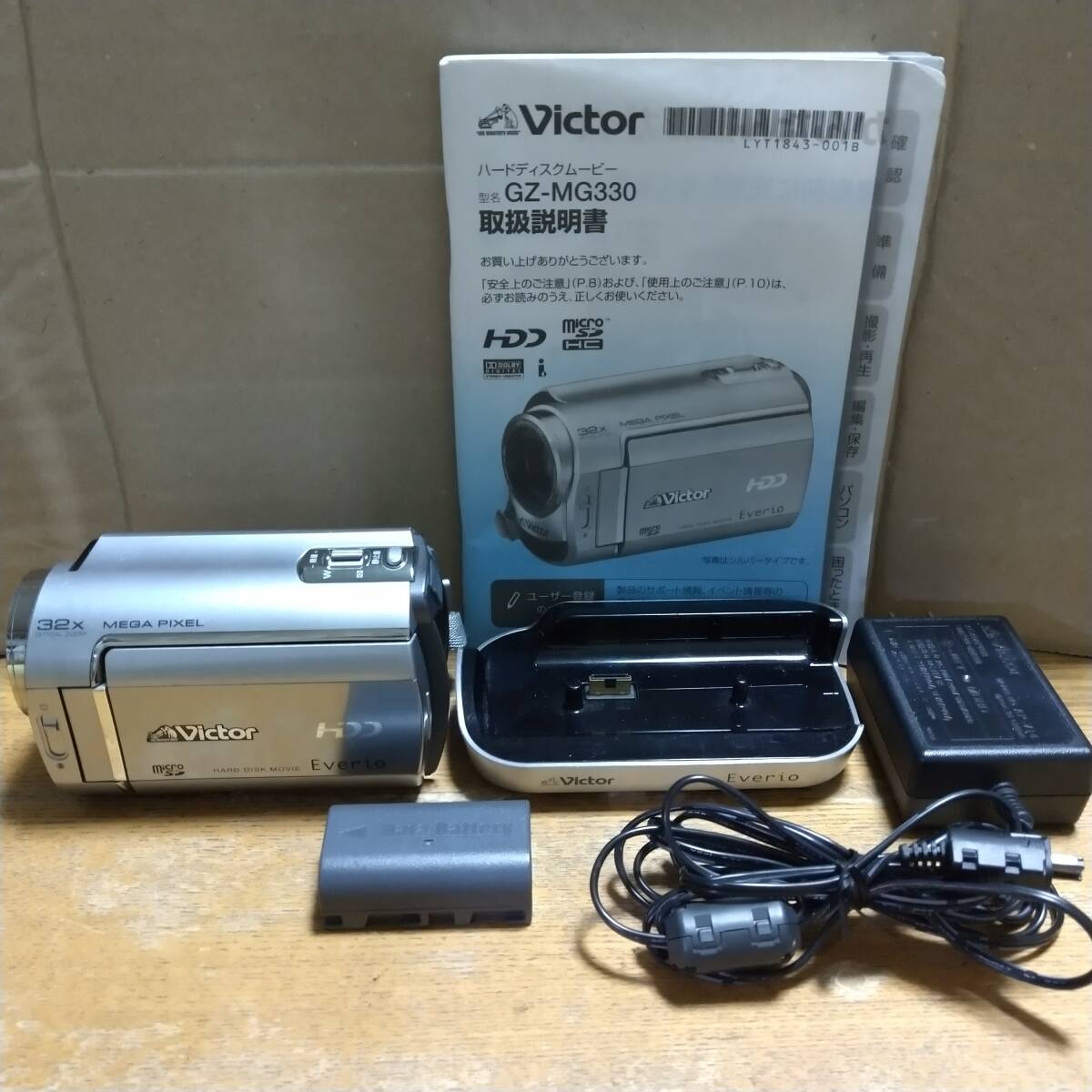 【良品中古】★ビクター Victor Everio ハードディスクムービー GZ-MG330-S ★完動品★