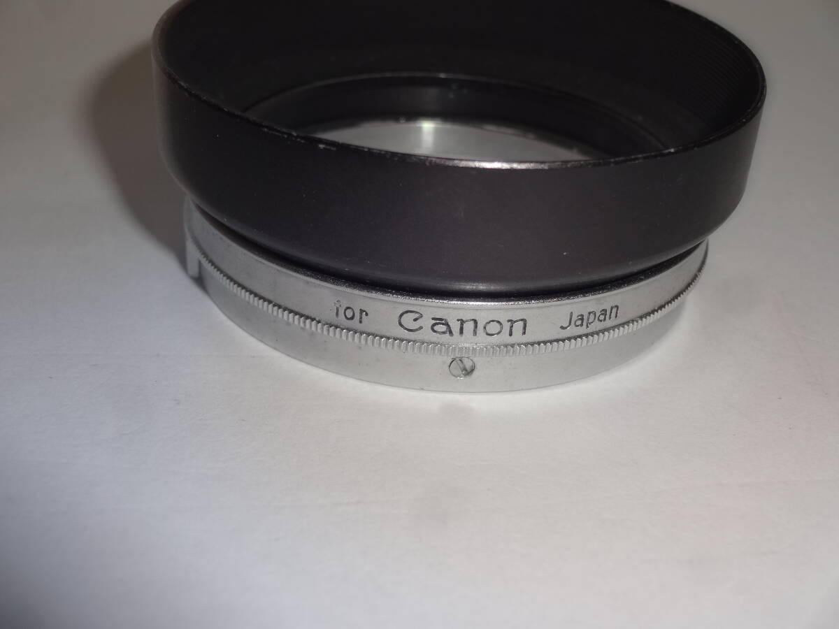Canon 50mm メタルフード 純正レンズフード 3417【送料無料】