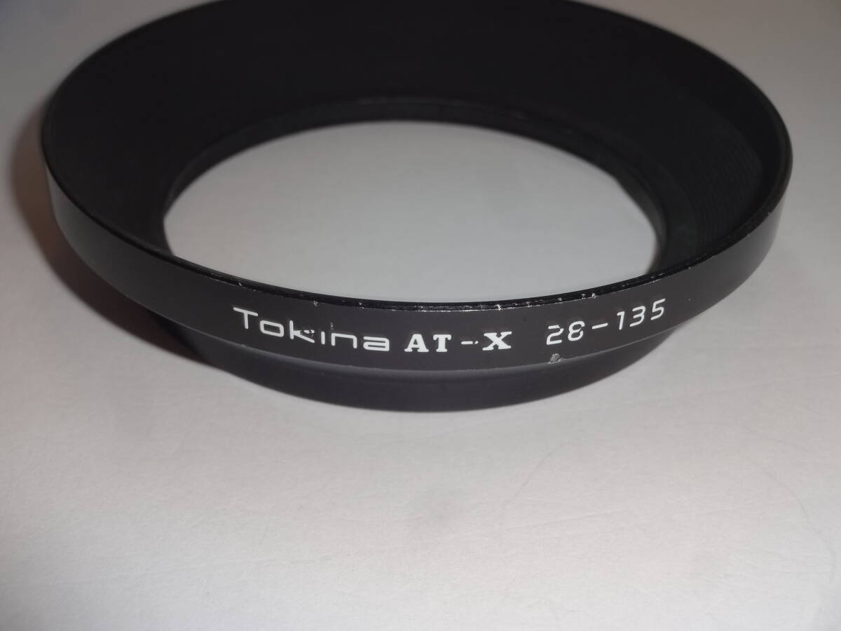 Tokina AT-X 28-135 トキナーAT-X235 MF28-135mmF4-4.6用 内径70mm カブセ式 メタルフード レンズフード 4215【送料無料】