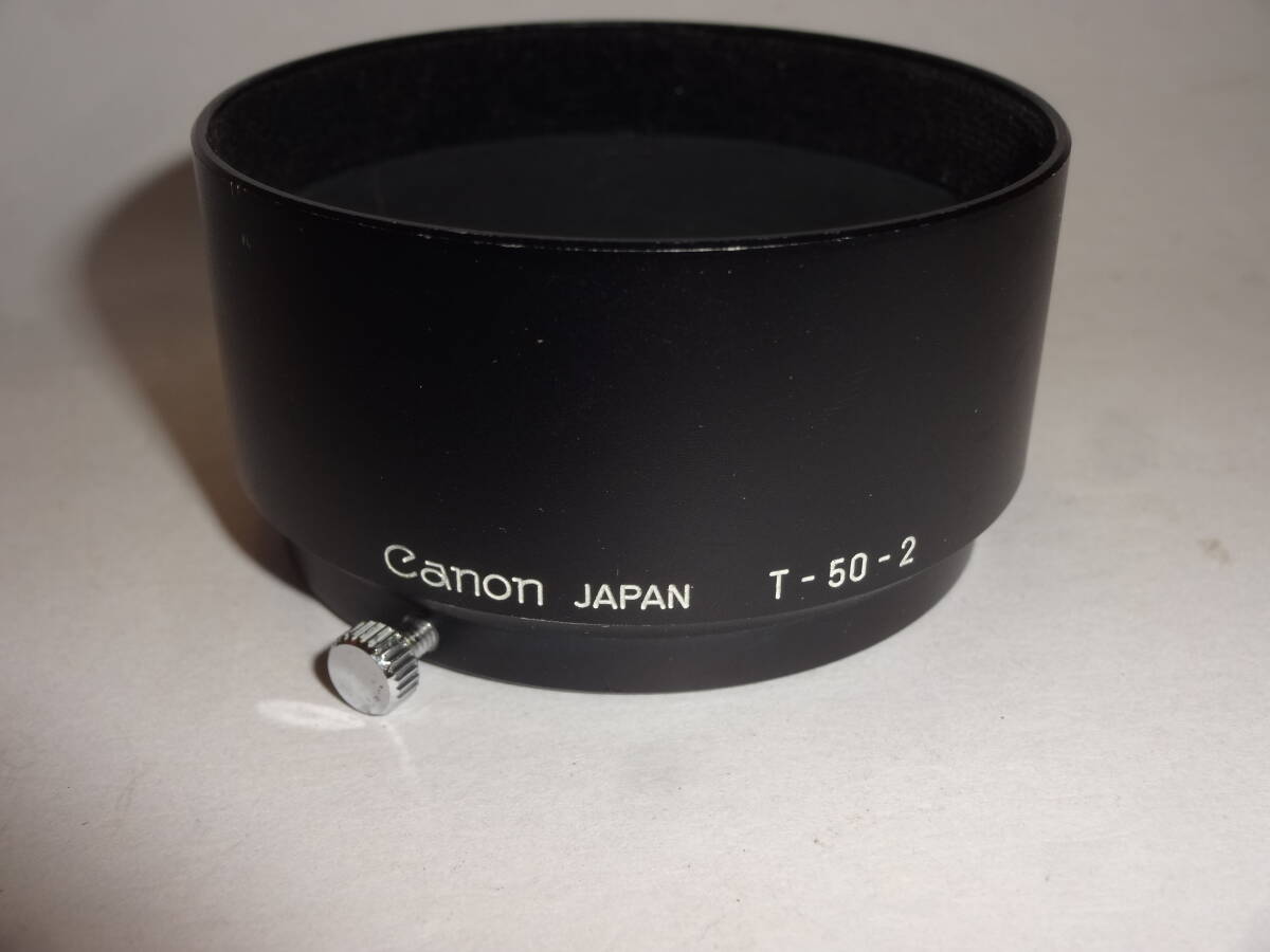 Canon T-50-2 キャノン L85mmF1.9、F2、R85mmF1.9用 内径50mm カブセ式 メタルフード レンズフード 2327【送料無料】