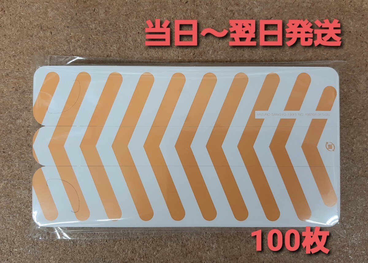 ■新品＆未使用品■スティック紙トレー 1本用 ホットドッグ 容器 フランクフルト 業務用 袋 ホットドック　100枚