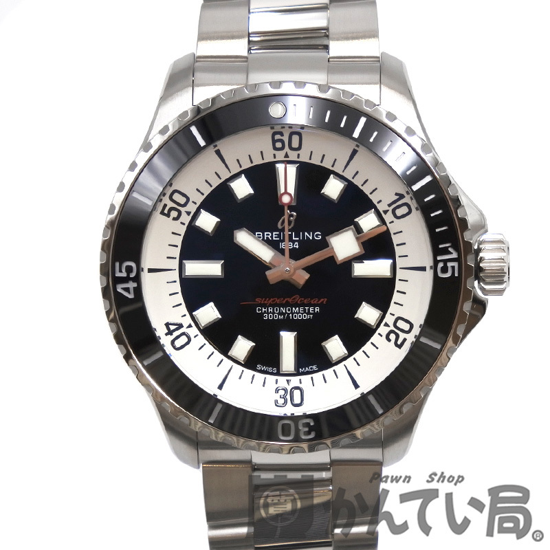 22666 BREITLING【ブライトリング】A17376 スーパーオーシャン オートマチック44 自動巻き メンズ ウォッチ【OH＆仕上げ済み】USED-A