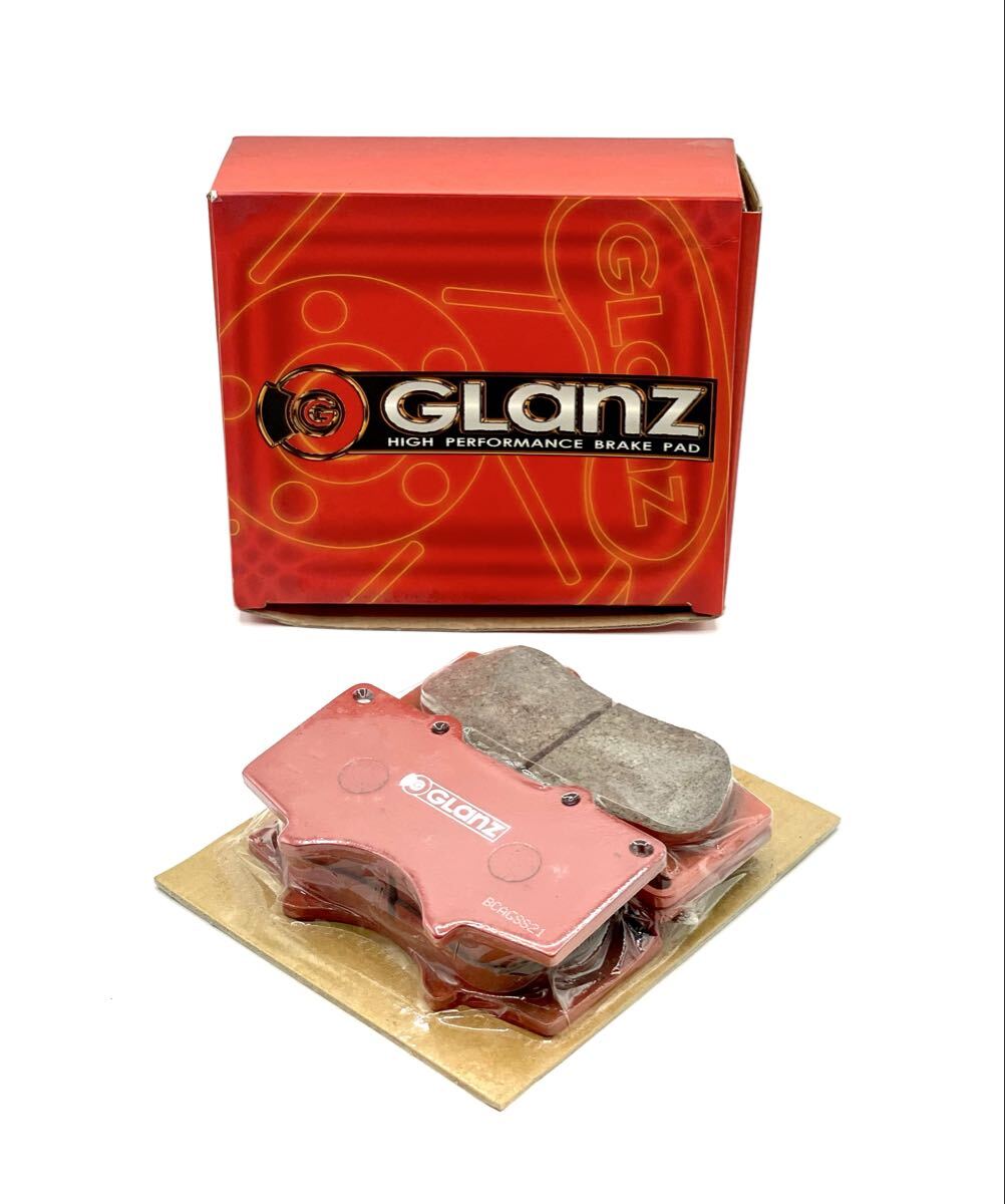 未使用/保管品■GLANZ グランツ S-1456 ブレーキパッド TOYOTA FRONT ハイラックス サーフ/プラド RZN210/215W■姫路市から 574