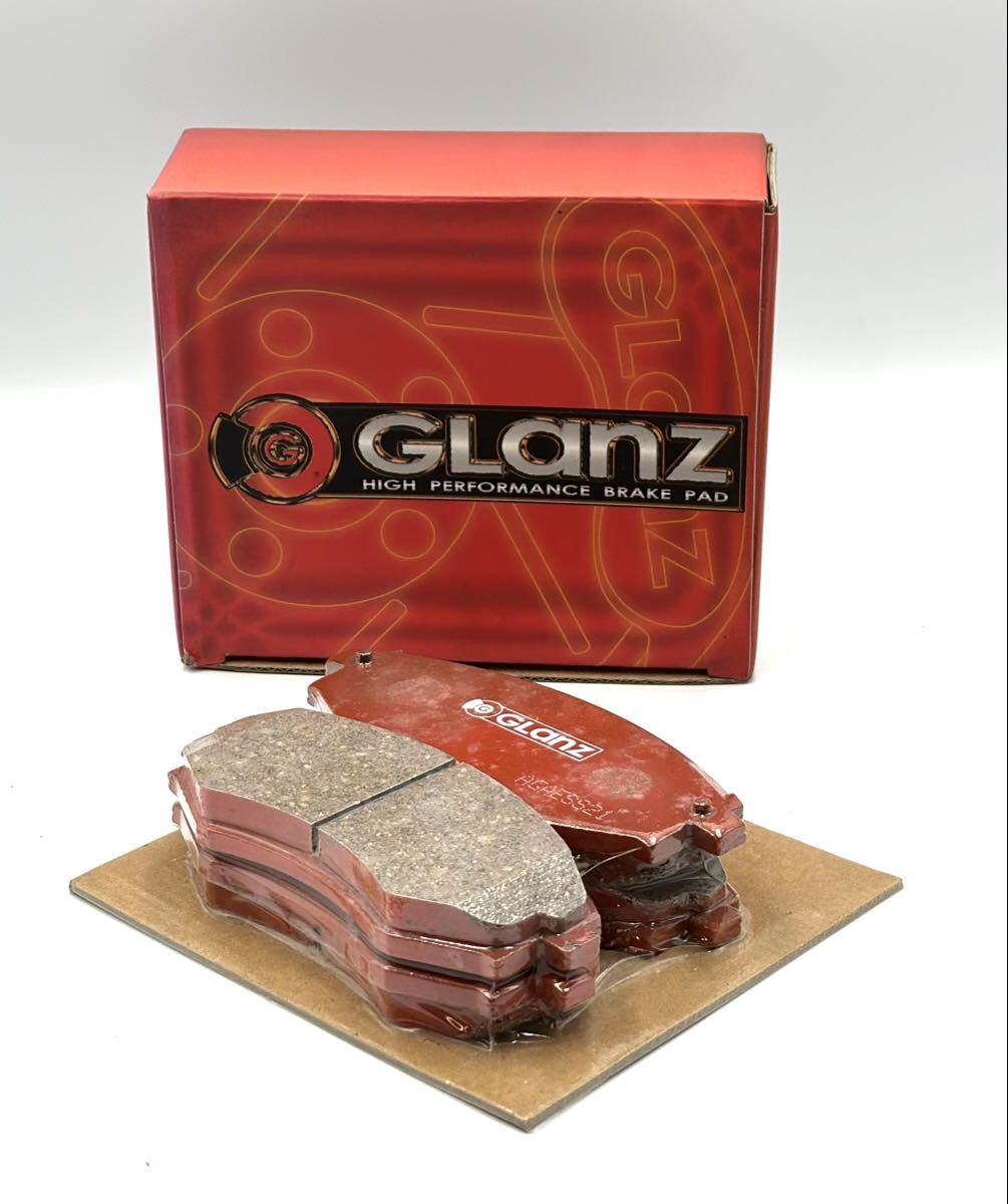 未使用/保管品■GLANZ グランツ S-2284 ブレーキパッド NISSAN FRONT セレナ C23系 1600〜2000cc/91/05〜99/06 4WD■姫路市から 417