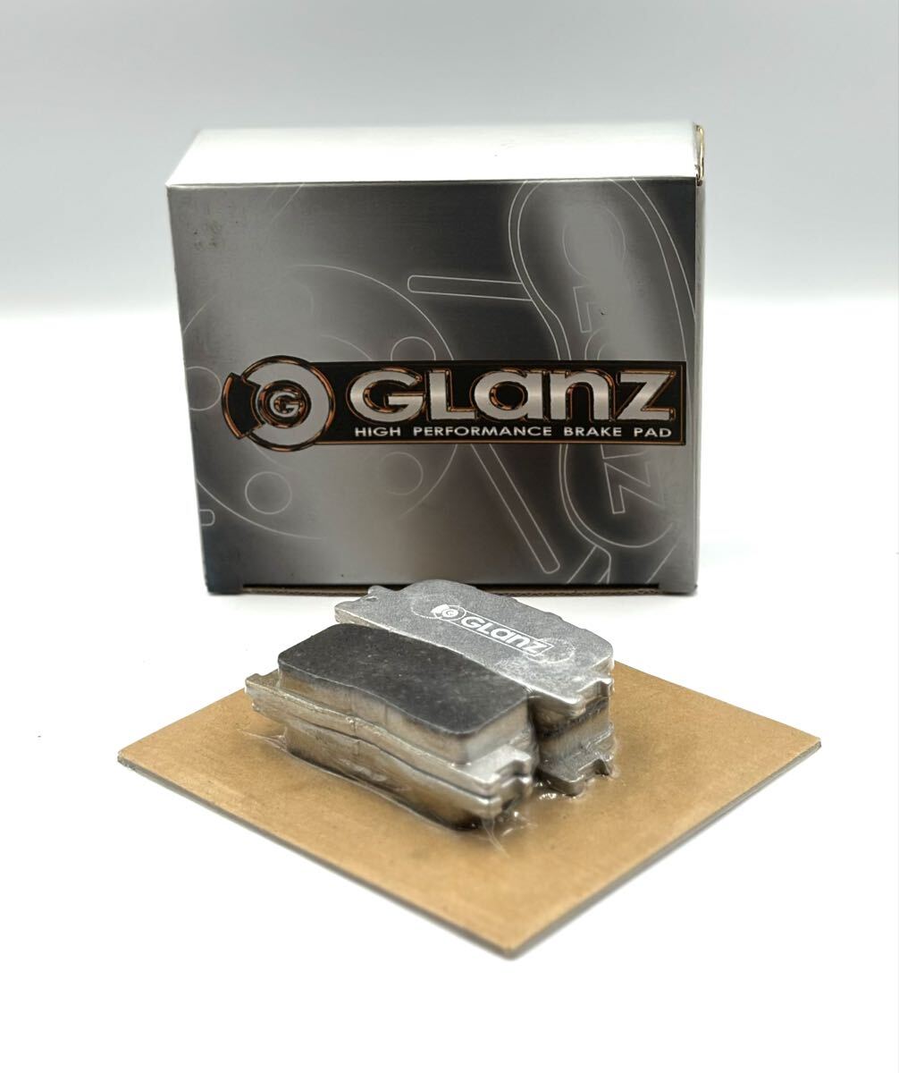 未使用/保管品■GLANZ グランツ C-1438 ブレーキパッド TOYOTA REAR カルディナ/ST246W/ウィッシュ/クルーガーV■姫路市から 199