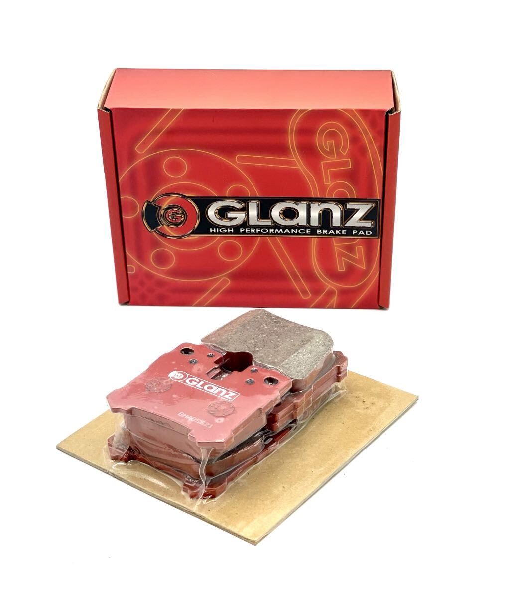 未使用/保管品■GLANZ グランツ S-1539 ブレーキパッド LEXUS REAR LS460/USF40/USF41/USF45/USF46/LS600h/hL/UVF45/UVF46■姫路市から 292