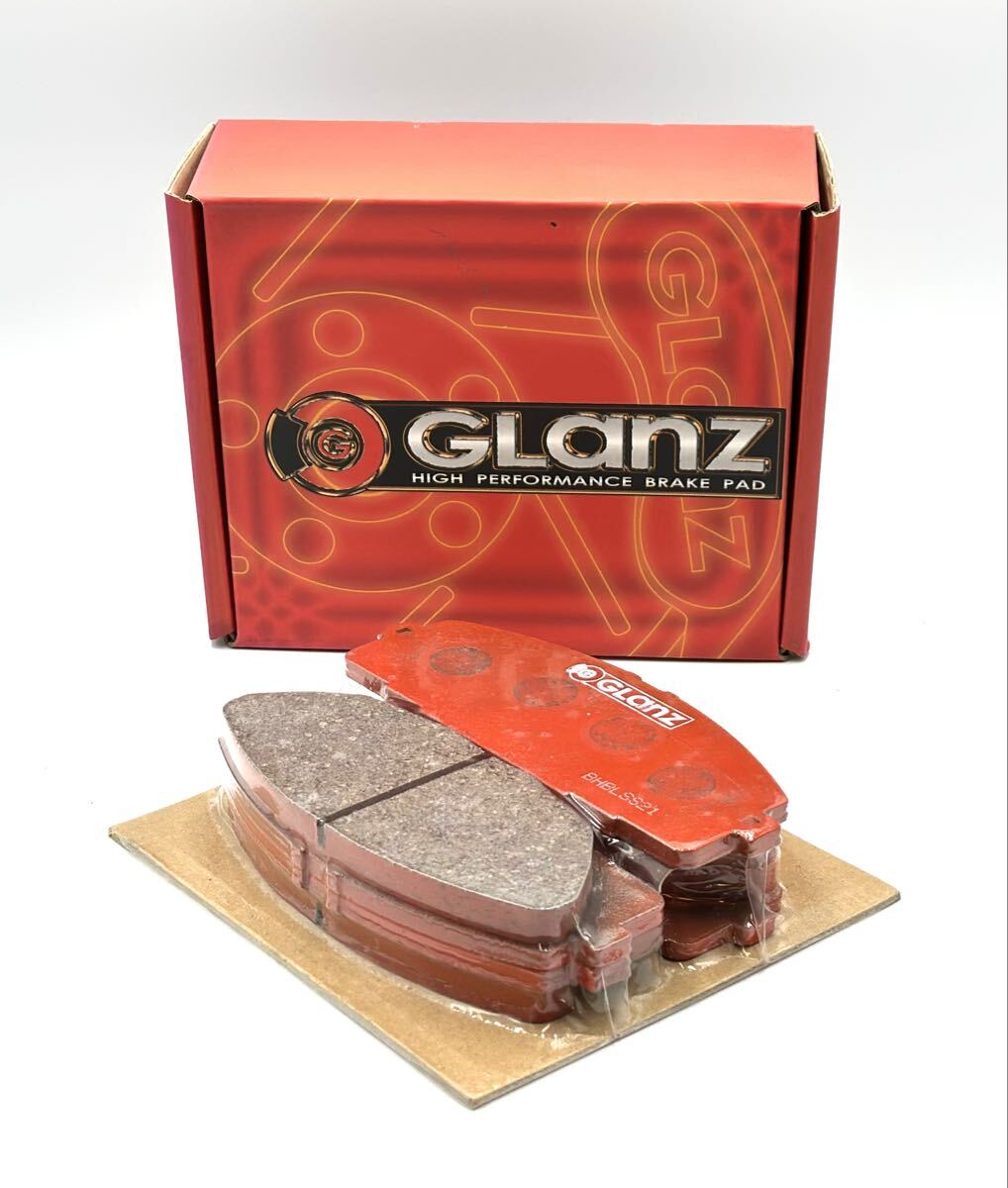 未使用/保管品■GLANZ グランツ S-1502 ブレーキパッド TOYOTA FRONT トヨタ フロント用 ハイエース 200系 KDH/TRH■姫路市から 421