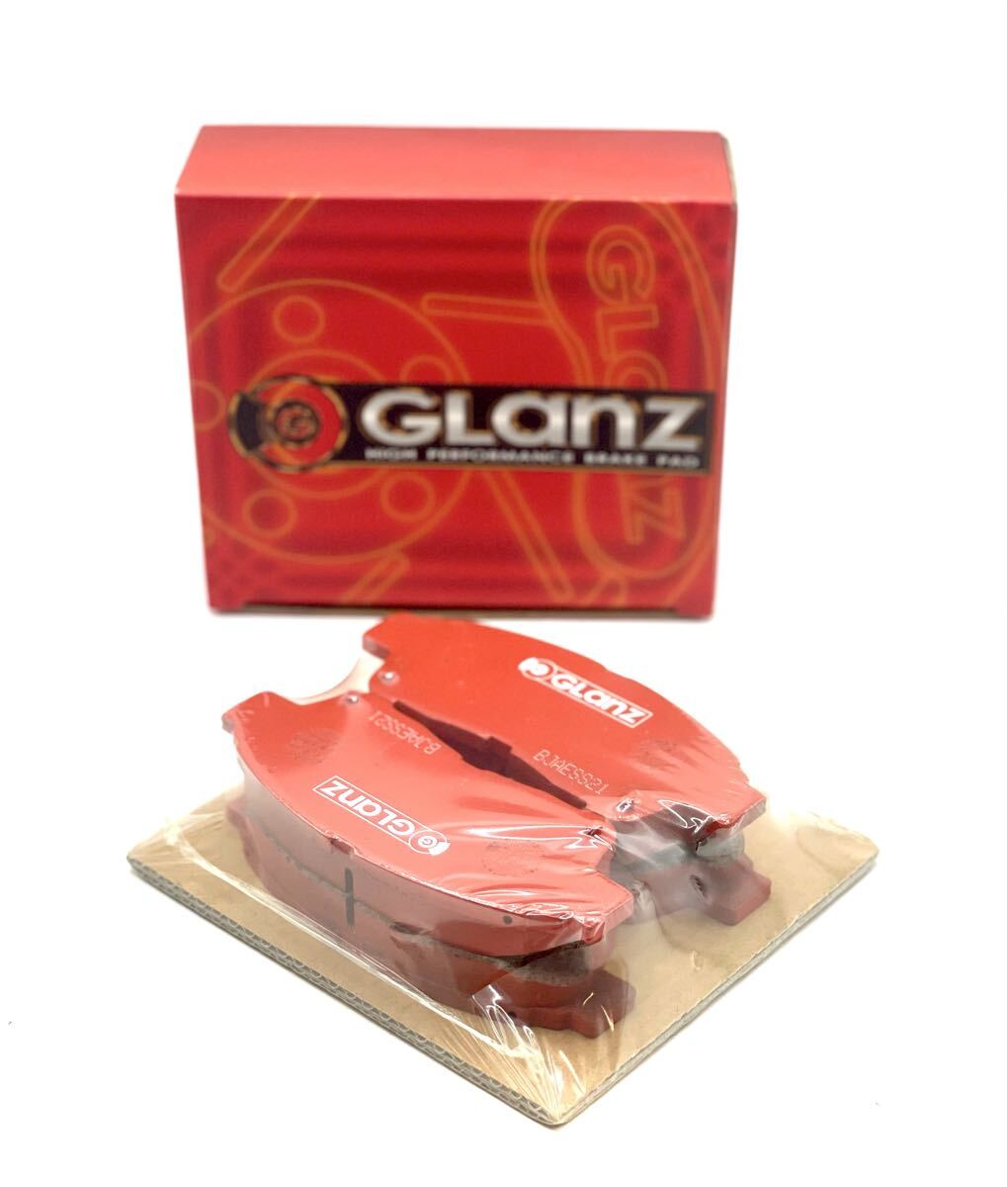 未使用/保管品■GLANZ グランツ S-1236 ブレーキパッド TOYOTA FRONT カルディナ/セリカ/ガイア/カレン/RAV4/イプサム■姫路市から 359