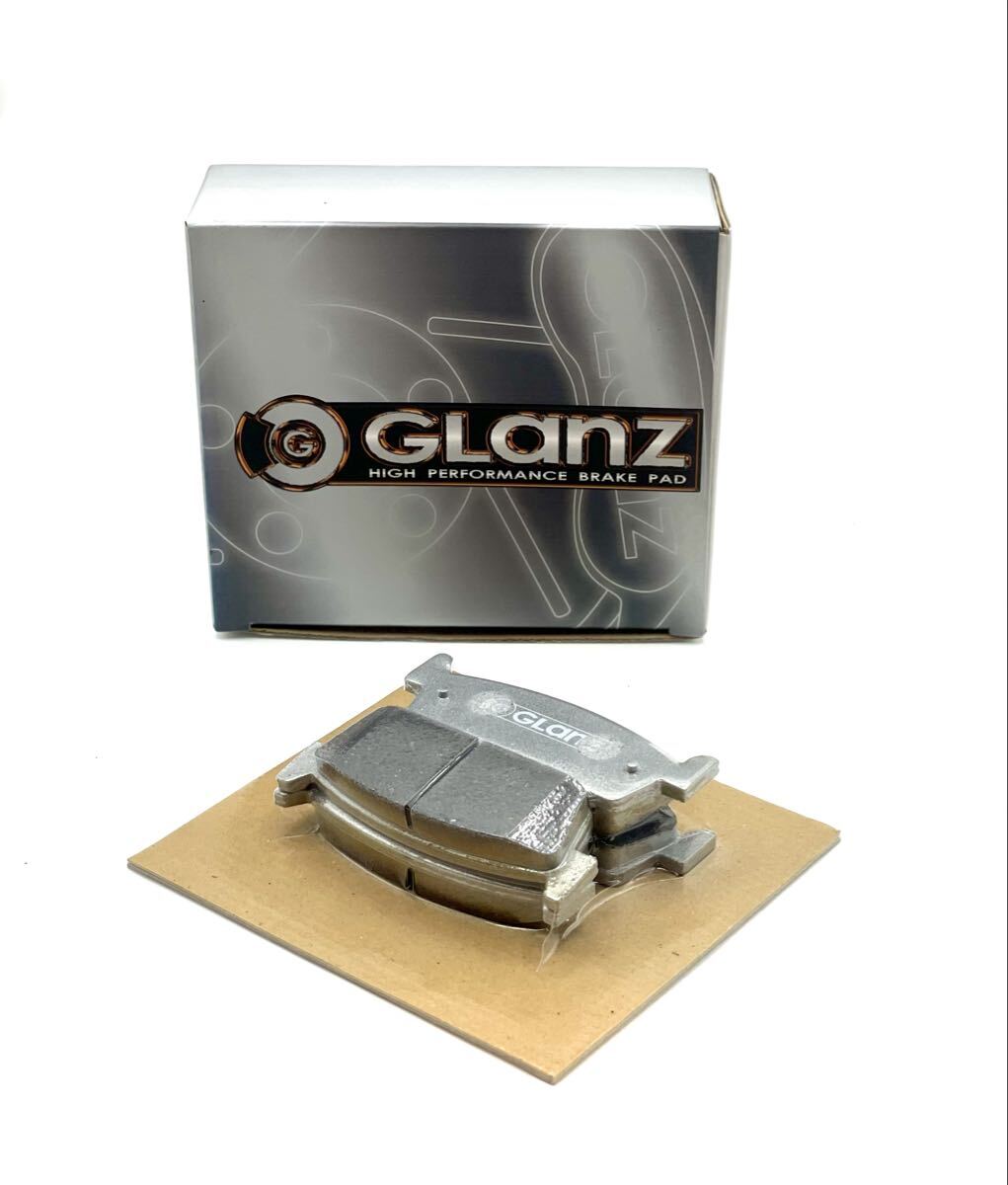 未使用/保管品■GLANZ グランツ C-2094 ブレーキパッド NISSAN REAR スカイライン/ローレル/ステージア/セドリック■姫路市から 321