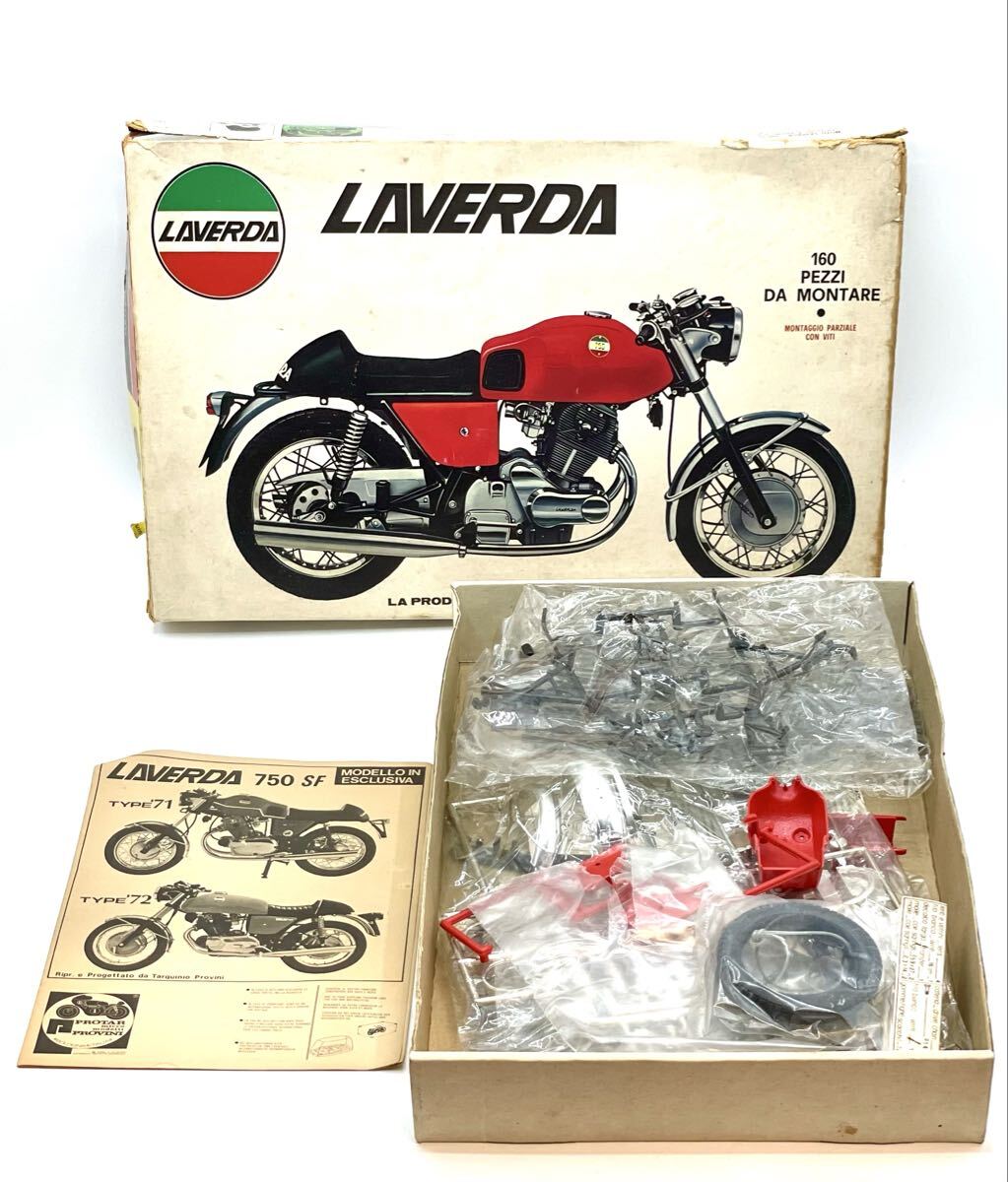 未組立■PROTAR プロター LAVERDA 750 SF ラベルダ プラモデル 1/9 Mod.129 70年代 オートバイ バイク■兵庫県姫路市から L1 25-4232