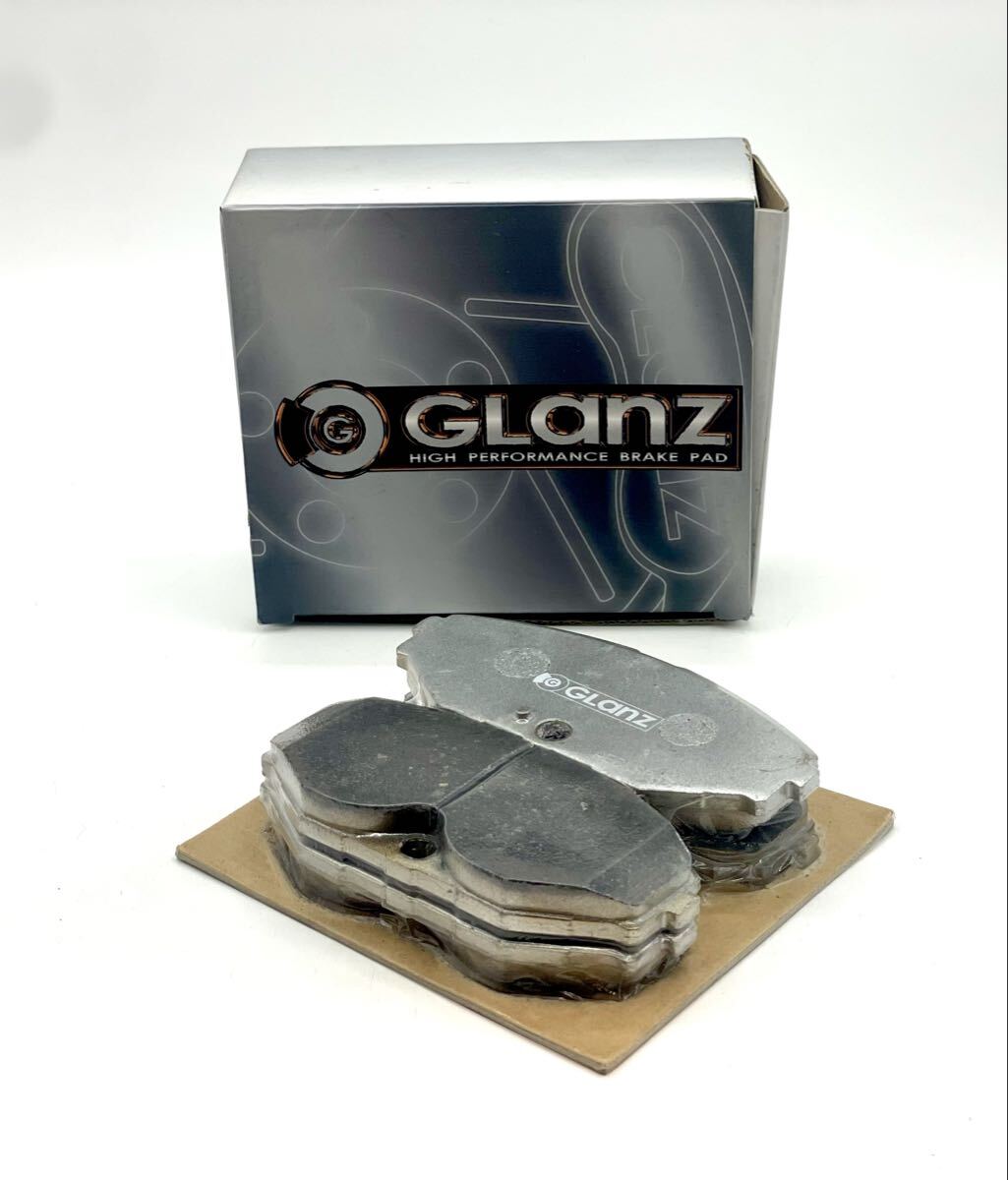 未使用/保管品■GLANZ グランツ C-2330 ブレーキパッド NISSAN FRONT セドリック/リバティ/シーマ/プレジデント■姫路市から 331