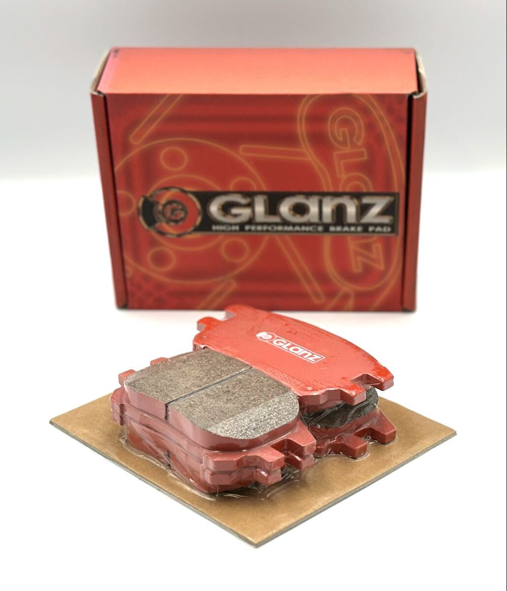 未使用/保管品■GLANZ グランツ S-1464 ブレーキパッド TOYOTA FRONT ハリアー MCU10/15w/SXU10/ACU10 トヨタ フロント用■姫路市から 163
