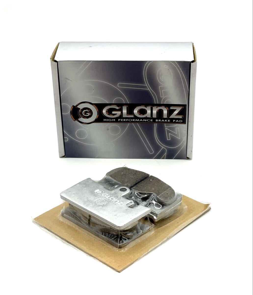 未使用/保管品■GLANZ グランツ C-1426 ブレーキパッド TOYOTA REAR トヨタ リア用 セルシオ UFC30/UFC31■姫路市から 224