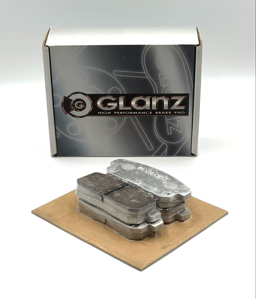 未使用/保管品■GLANZ グランツ C-7074 ブレーキパッド SUZUKI REAR スズキ リア用 スイフト HT51S/81S 00/1-04/10■姫路市から 482