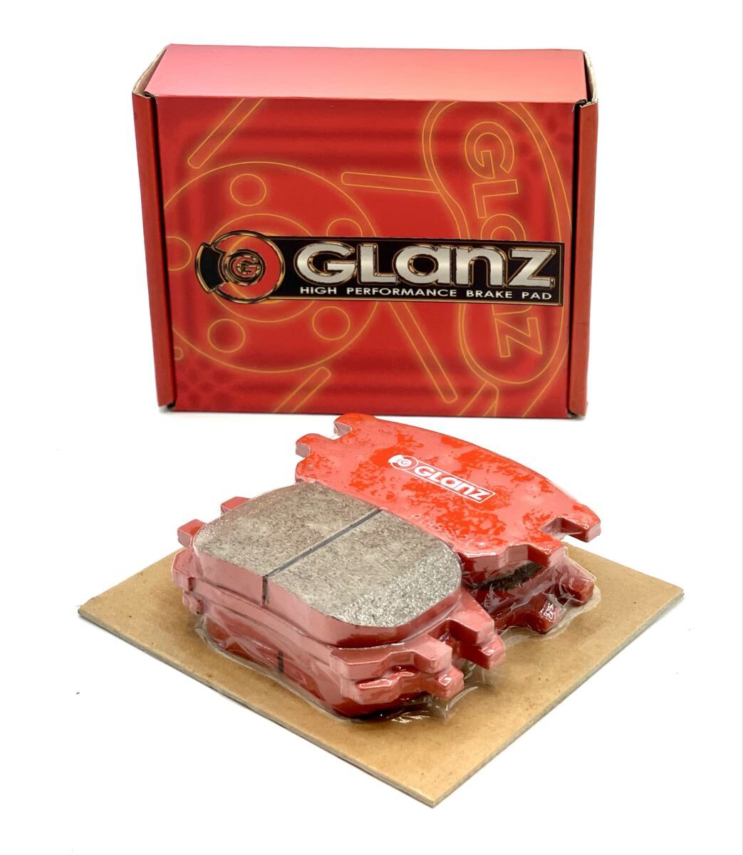 未使用/保管品■GLANZ グランツ S-1464 ブレーキパッド TOYOTA FRONT ハリアー MCU10/15w/SXU10/ACU10 トヨタ フロント用■姫路市から 024