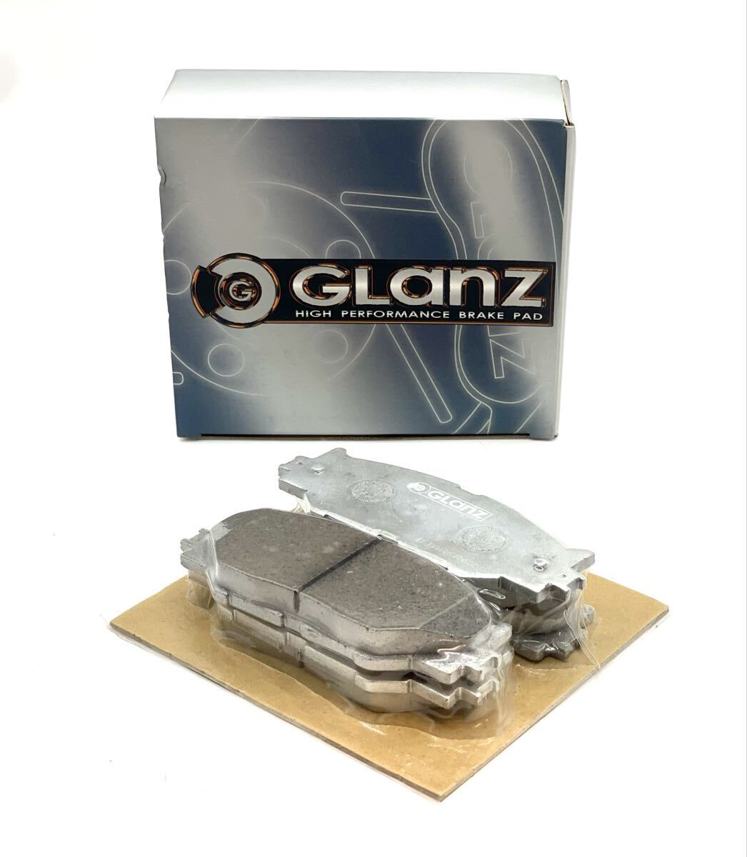 未使用/保管品■GLANZ グランツ C-1535 ブレーキパッド LEXUS FRONT レクサス IS250 GSE20/GSE25 IS250C GSE20■姫路市から 311