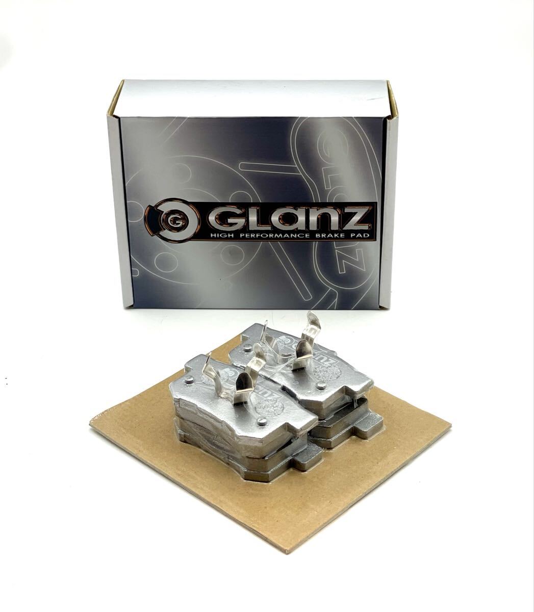 未使用/保管品■GLANZ グランツ C-3231 ブレーキパッド HONDA REAR アコード/ジェイド/オデッセイ/ステップワゴン■姫路市から 219