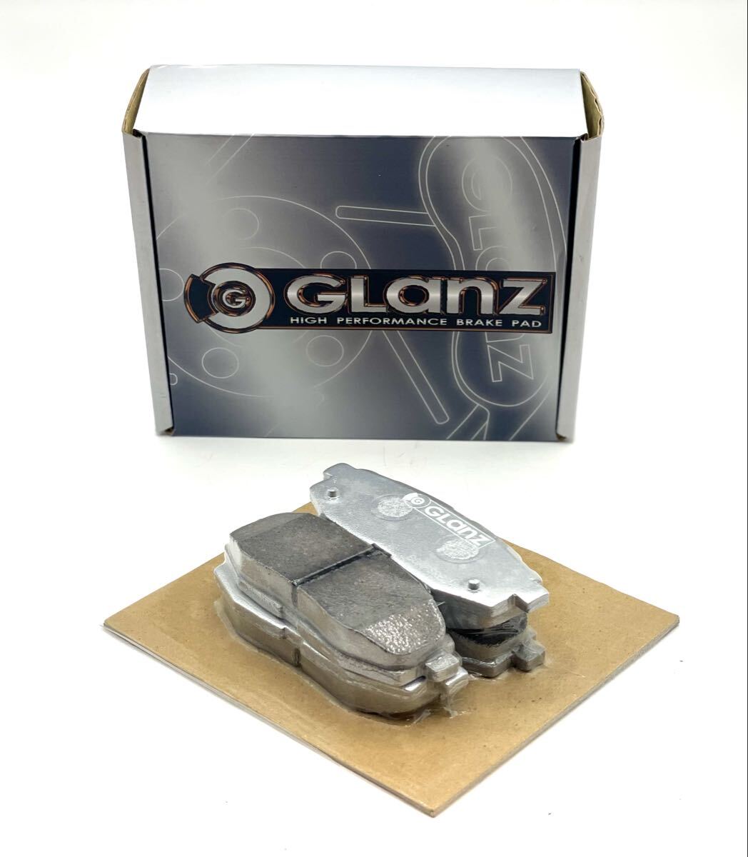 未使用/保管品■GLANZ グランツ C-6085 ブレーキパッド SUBARU REAR アウトバック/インプレッサ/BRZ/フォレスター■姫路市から 082