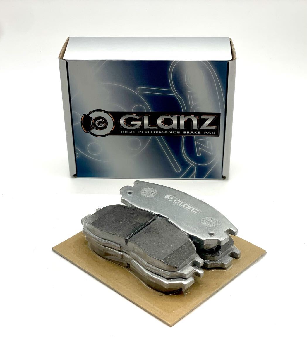 未使用/保管品■GLANZ グランツ C-4086 ブレーキパッド MITSUBISHI Fr. RVR/ギャラン/シャリオ/ディオン/ミラージュ■姫路市から 334