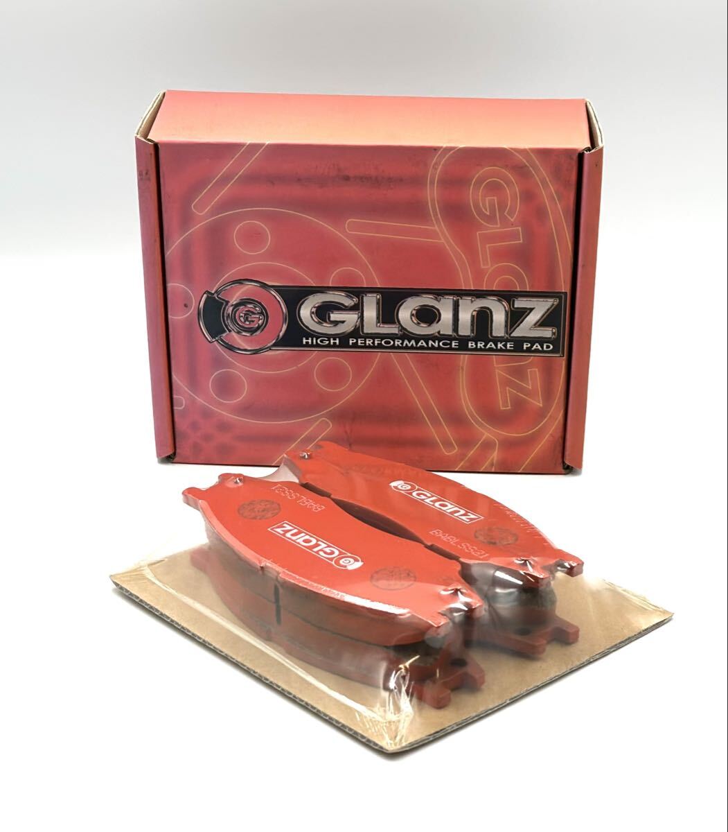 未使用/保管品■GLANZ グランツ S-2466 ブレーキパッド NISSAN FRONT マーチ/キューブ/ブルーバード/ウィングロード■姫路市から 404