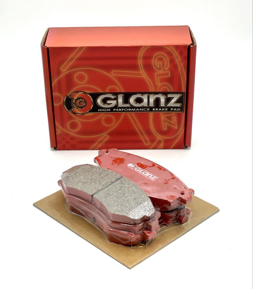 未使用/保管品■GLANZ グランツ S-2184 ブレーキパッド NISSAN FRONT ブルーバード/プリメーラ/シルビア/スカイライン■姫路市から 016