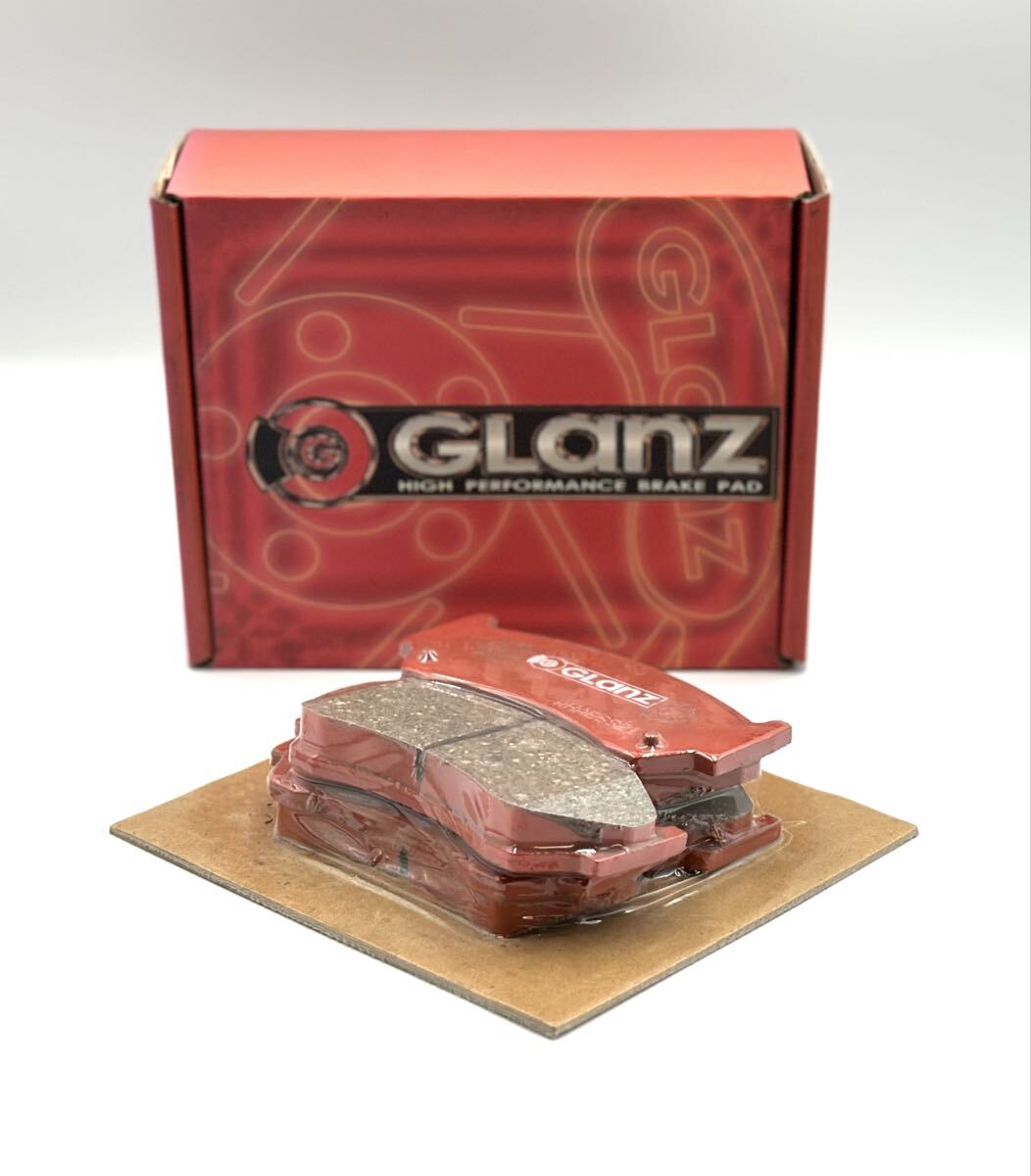 未使用/保管品■GLANZ グランツ S-2404 ブレーキパッド NISSAN FRONT マーチ/パルサー/サニー/プレセア/ラシーン/キューブ■姫路市から 130
