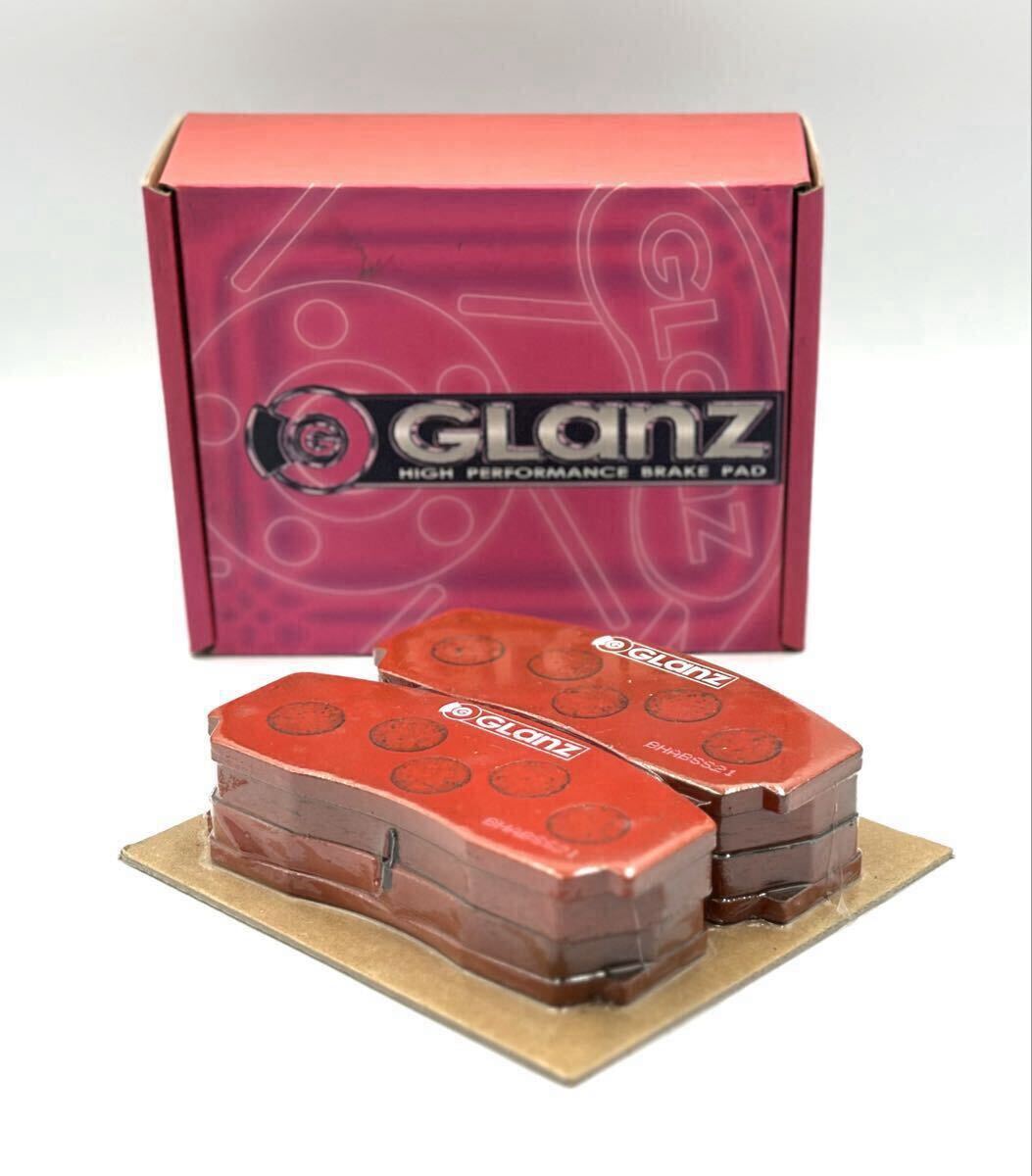 未使用/保管品■GLANZ グランツ S-8472 ブレーキパッド ap 4pot Caliper グラン 日本製 スポーツカー 車部品■姫路市から 411