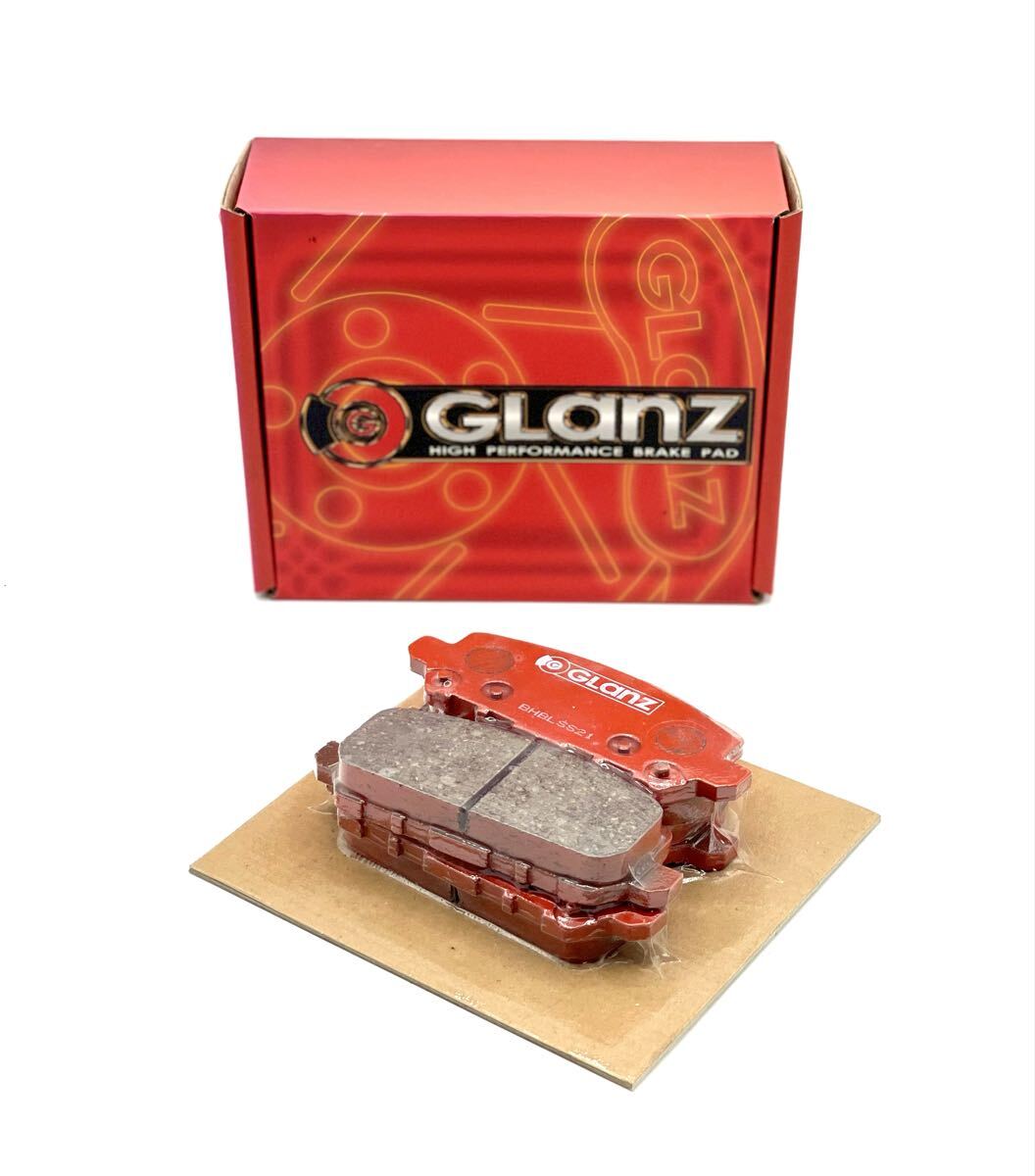 未使用/保管品■GLANZ グランツ S-3452 ブレーキパッド HONDA REAR ホンダ リア用 アコード/CR-Z/ヴェゼル■姫路市から 271