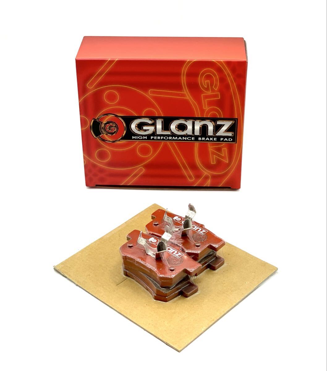 未使用/保管品■GLANZ グランツ S-3231 ブレーキパッド HONDA REAR アコード/ジェイド/オデッセイ/ステップワゴン■姫路市から 257