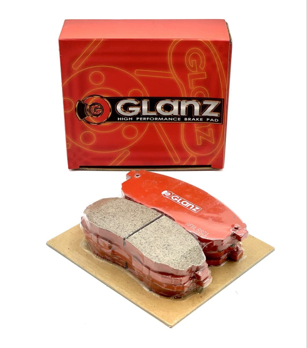 未使用/保管品■GLANZ グランツ S-2220 ブレーキパッド NISSAN FRONT ティアナ J31系 日産 フロント用■姫路市から 025
