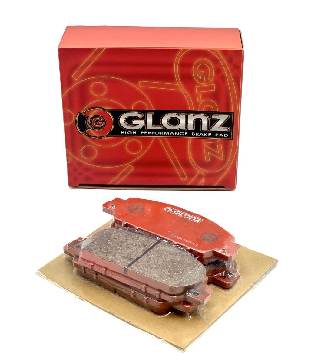 未使用/保管品■GLANZ グランツ S-3428 ブレーキパッド HONDA FRONT アコードハイブリッド/オデッセイ/ステップワゴン■姫路市から 005