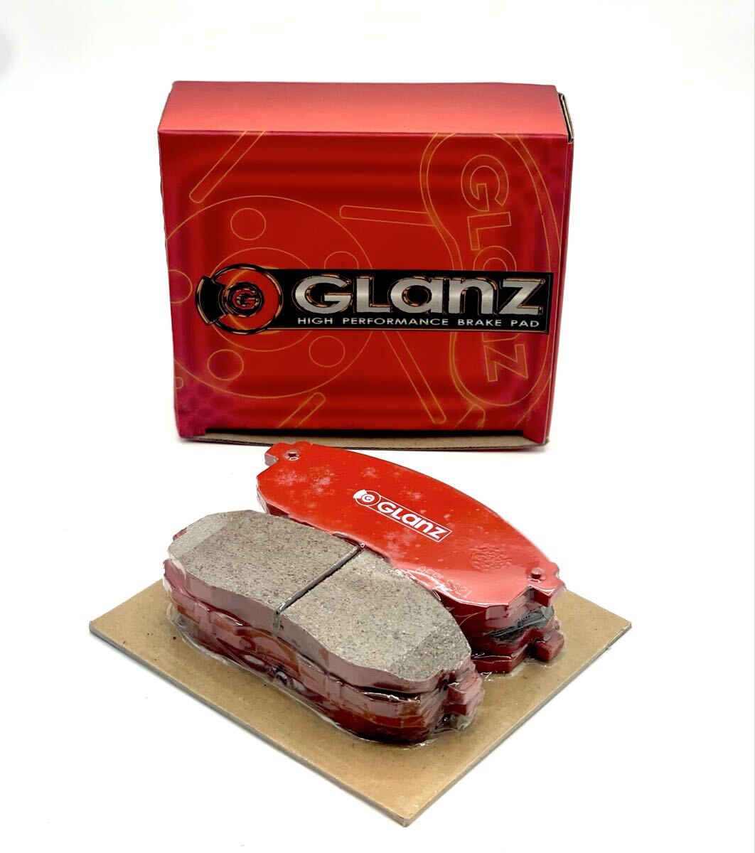 未使用/保管品■GLANZ グランツ S-2220 ブレーキパッド NISSAN FRONT 日産 フロント用 ティアナ J31系 03/2〜04/6■姫路市から 052