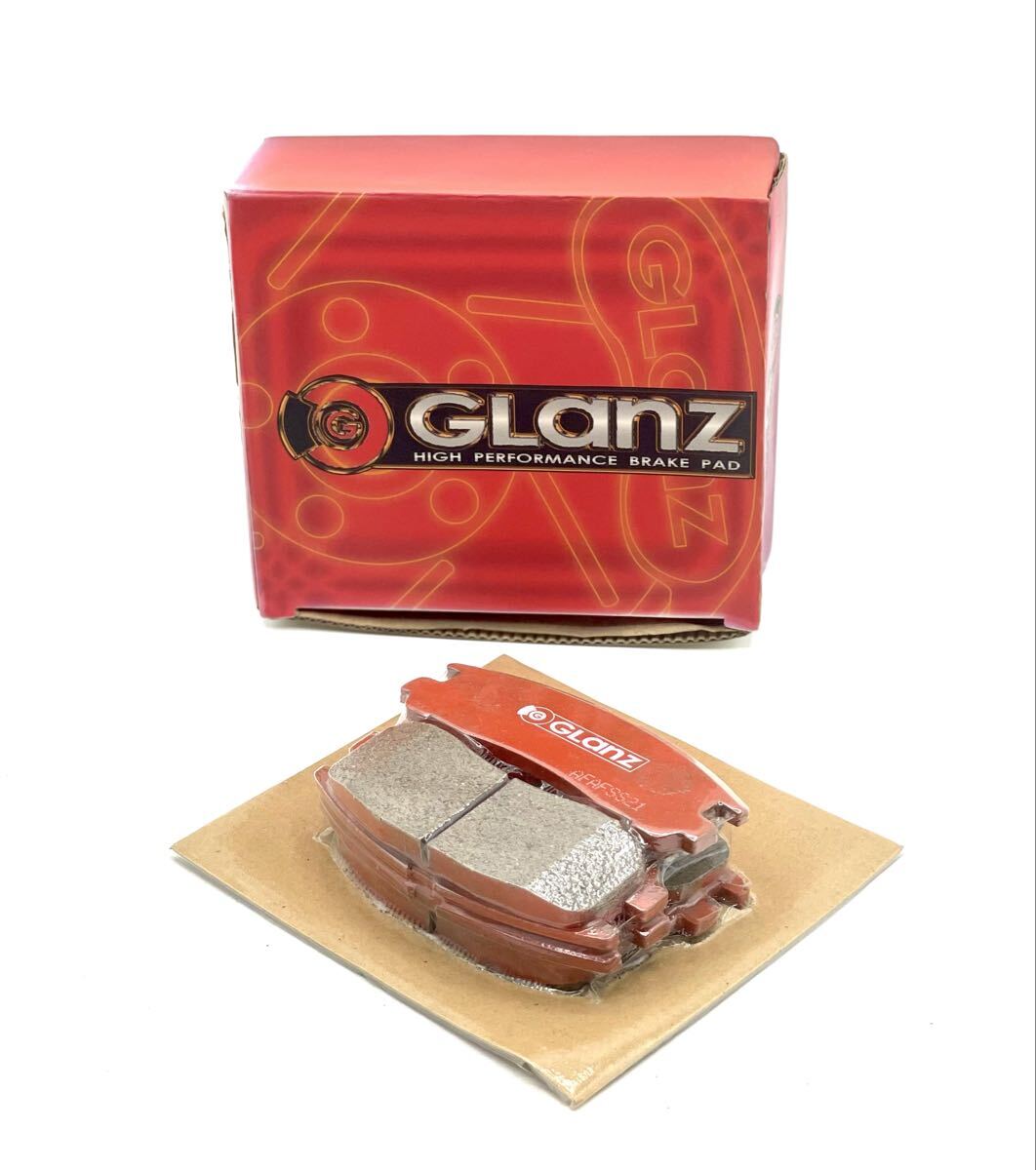 未使用/保管品■GLANZ グランツ S-4048 ブレーキパッド MITSUBISHI FRONT 三菱 フロント用 RVR/シャリオ/レグナム■姫路市から 361
